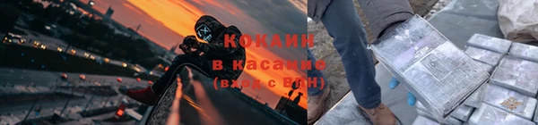 MESCALINE Болхов