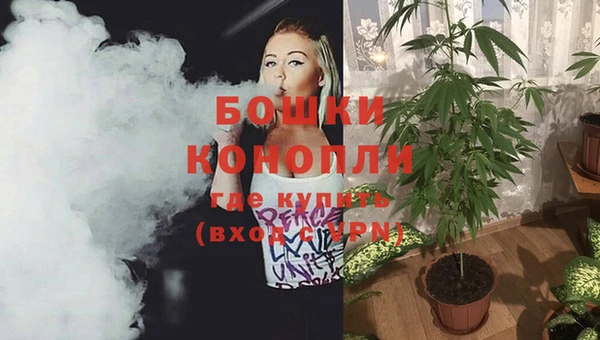 тгк Валдай