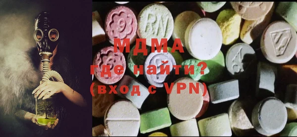 мдпв Лагань