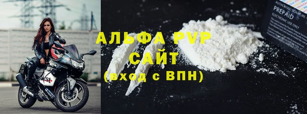 a pvp Ладушкин