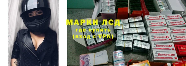 мдпв Лагань