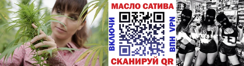Дистиллят ТГК концентрат  Озёрск 